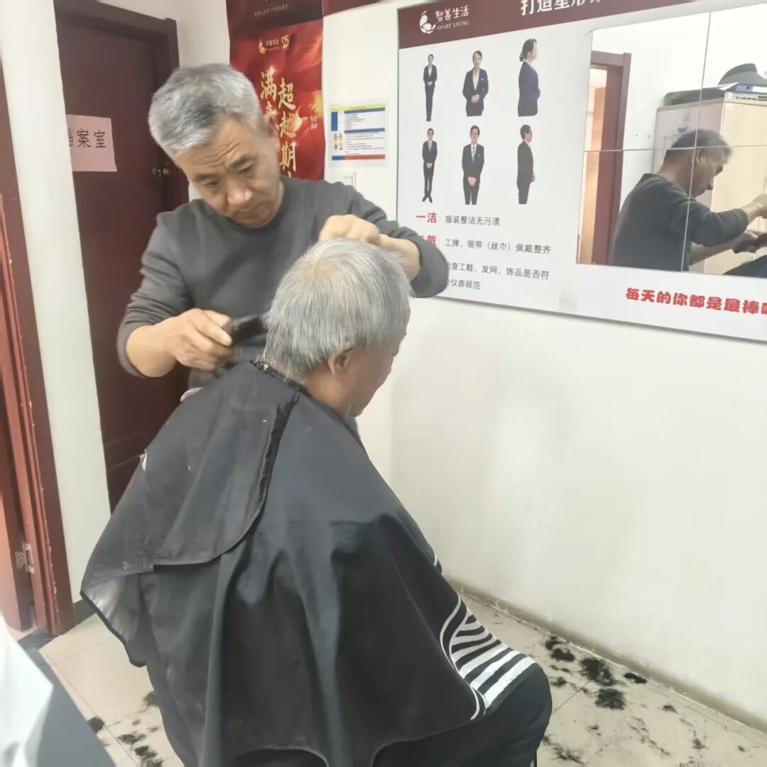 微信图片_20250228120046.jpg