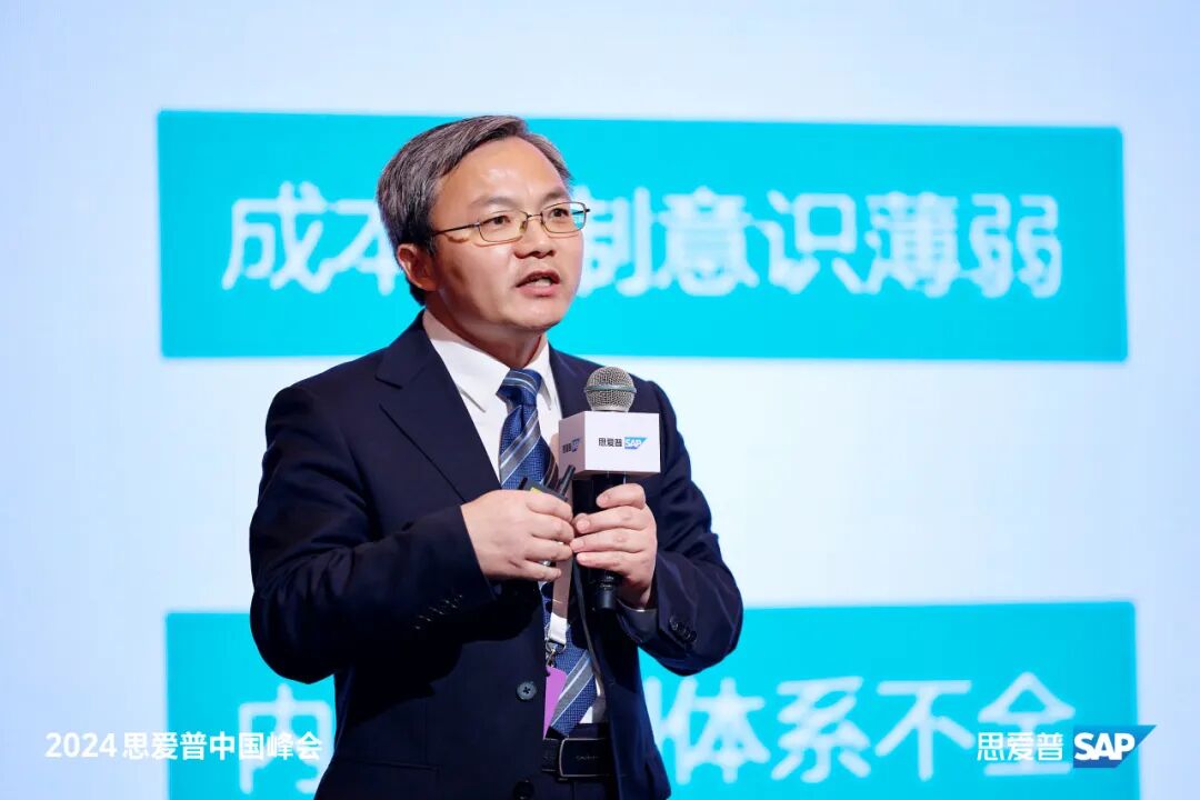 汉得 x sap|如何做好全视角成本管理,提升erp核算价值?