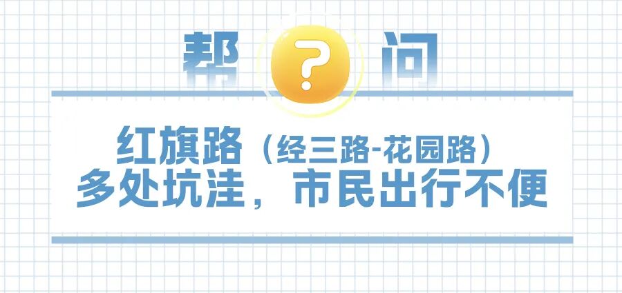 帮问 02小布来了20260327.jpg
