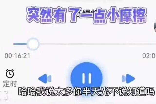 ���ز����¹ʣ��ٷ���Ǹ��