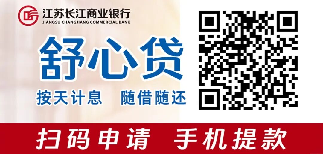 小学校长张某，死刑！已执行
