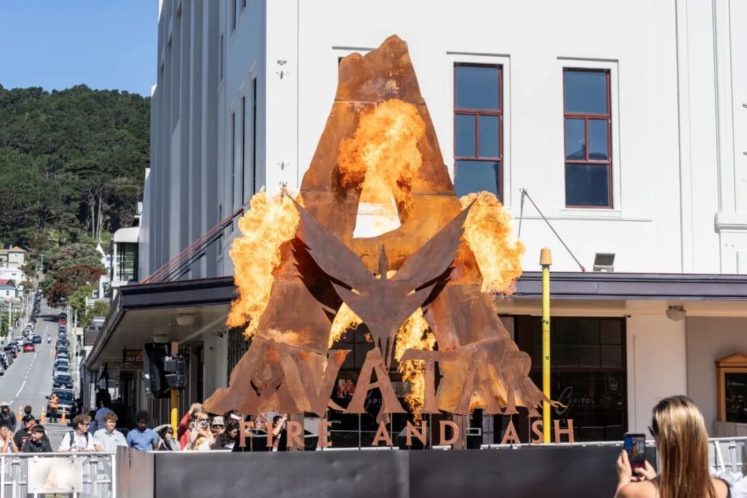 May be an image of fire and text