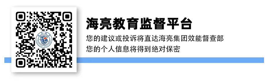 海亮外國語中學在哪_海亮外國語學校地址_海亮外國中學