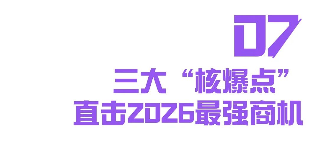 画板 1 副本 (12).jpg
