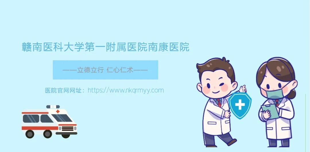 术中手术器械传递时应注意什么【新项目与新技术】手术室心脏手术配合：守护心跳的专业护航_https://www.jmylbn.com_新闻资讯_第10张