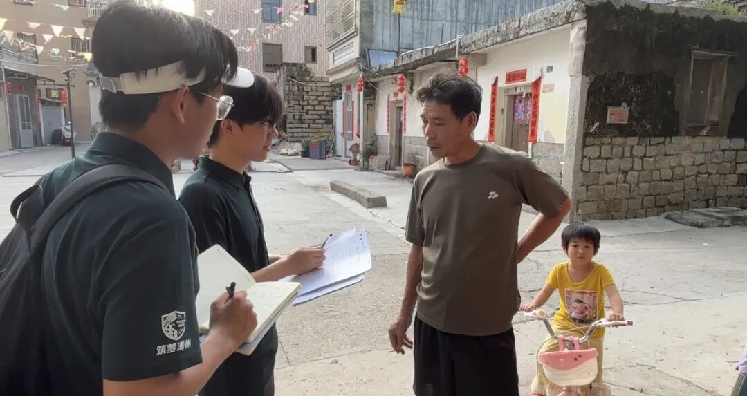 Ļͼ 2025-07-20 102940.png