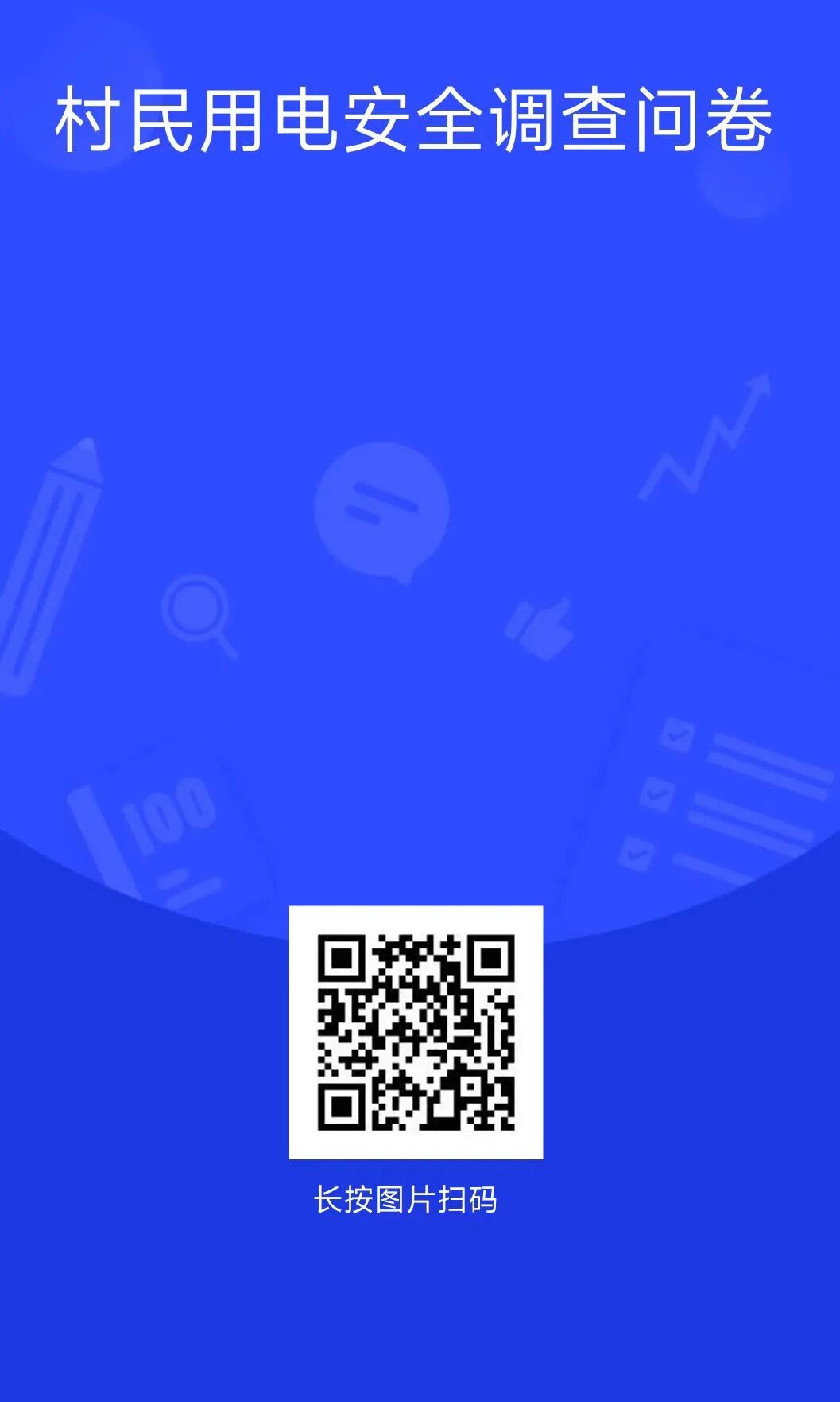 Ļͼ 2025-07-20 102816.png