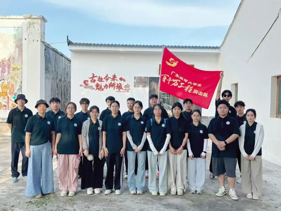 Ļͼ 2025-07-20 102845.png