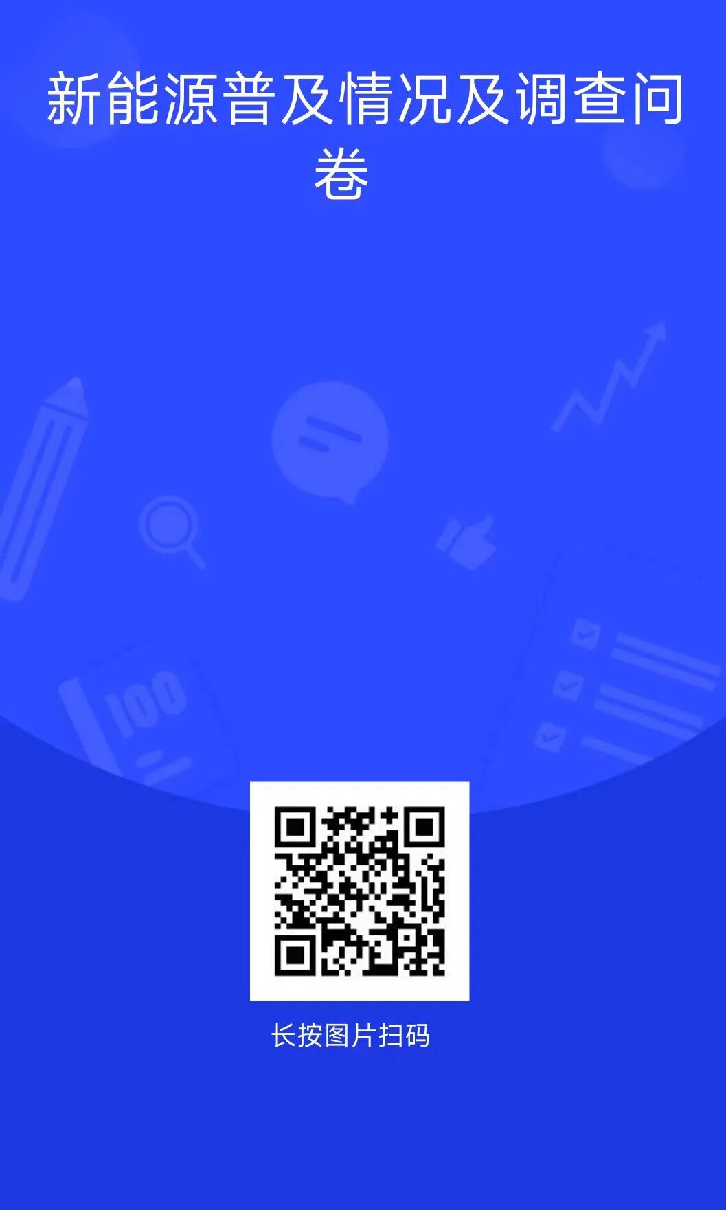 Ļͼ 2025-07-20 102805.png