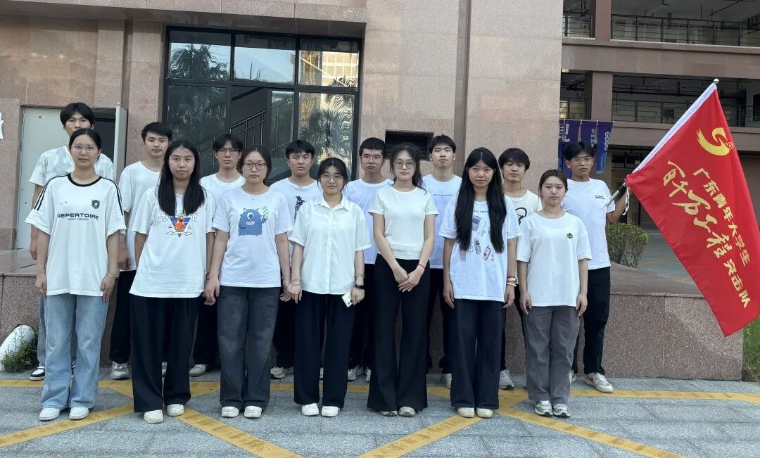 Ļͼ 2025-07-20 102007.png