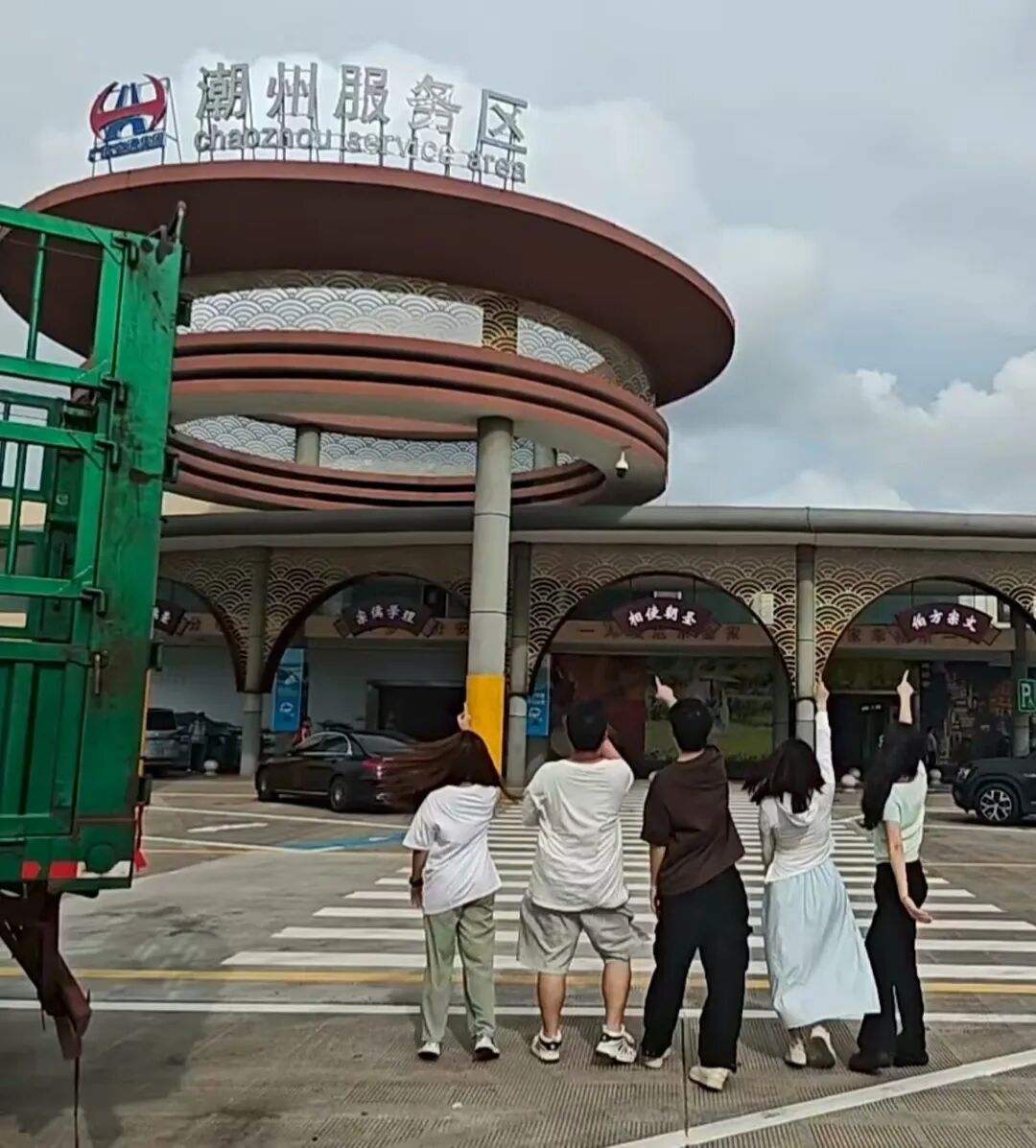 Ļͼ 2025-07-20 101822.png