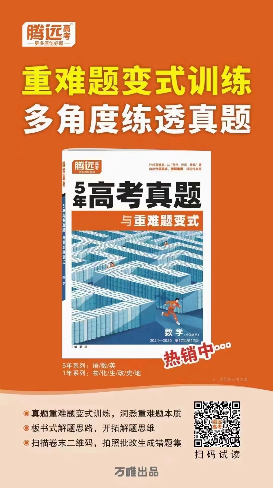 2024大學錄取分數線_錄取分數線大學2024是多少_錄取分數線大學專科