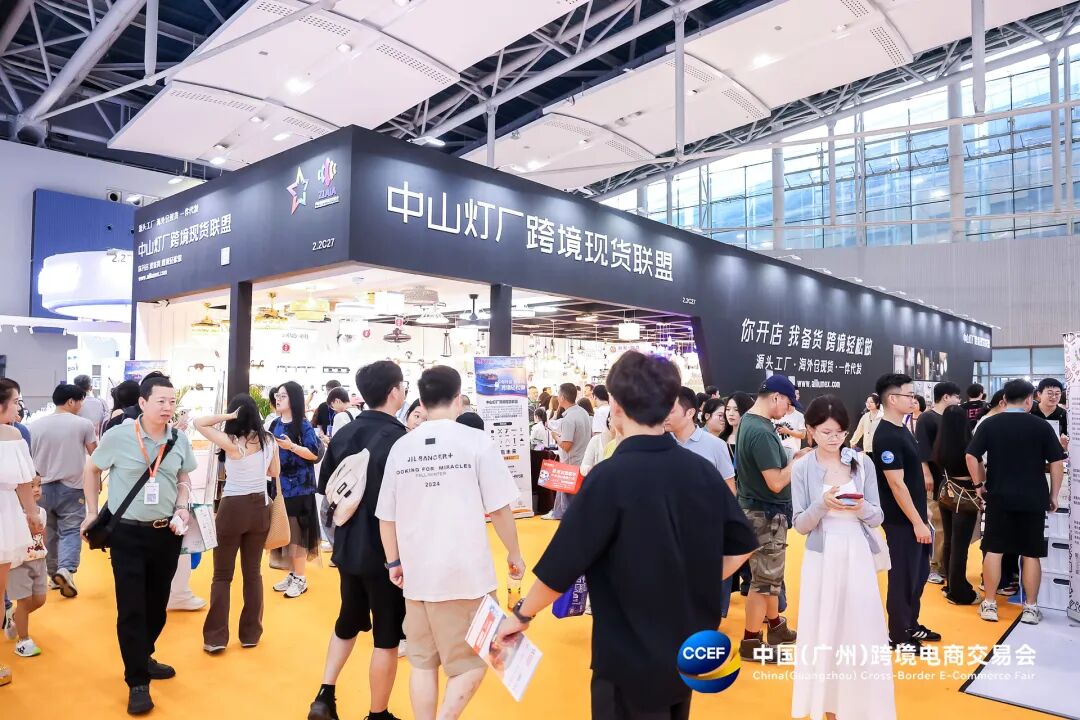 照明灯饰产业联盟：集结超1.3万家灯饰企业，点亮全球超180个国家和地区