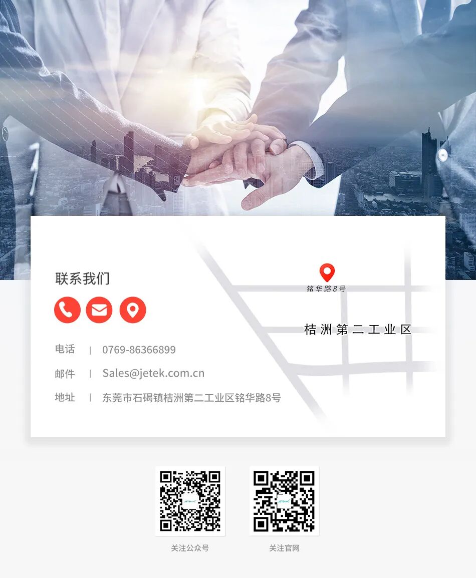 地址+二维码.jpg
