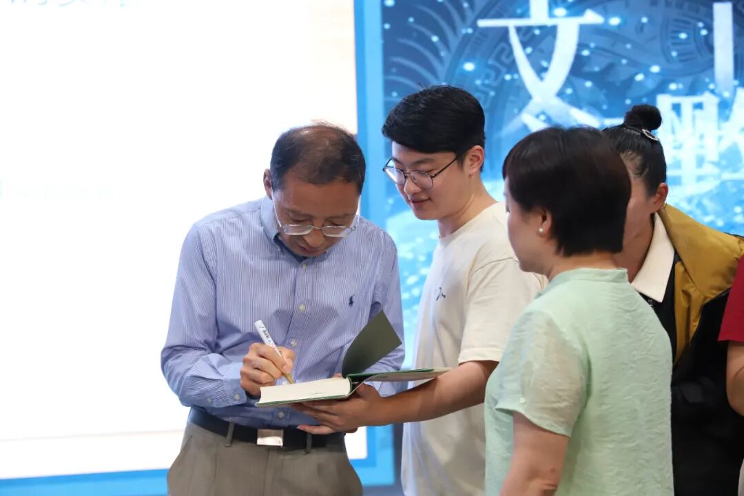 文润黔山 名家开讲丨黄勇教授揭示王阳明对当代道德心理学的贡献