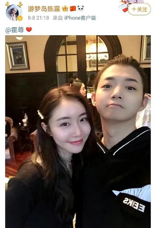 陈赫许婧张子萱当年怎么没有撕起来