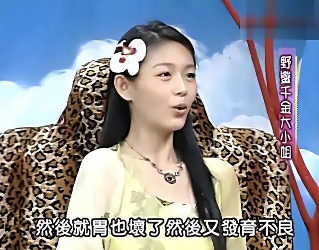 大s到底是被夫克了