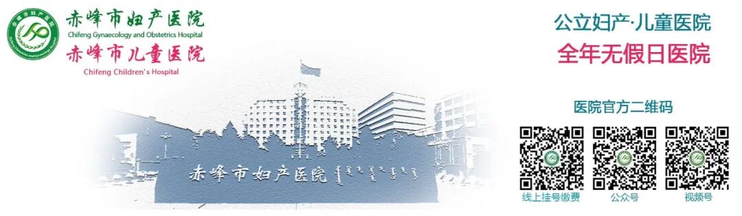 为什么用注射双泵腹横肌平面神经阻滞，让剖宫产术后不痛——“梦”已成真_https://www.jmylbn.com_新闻资讯_第16张