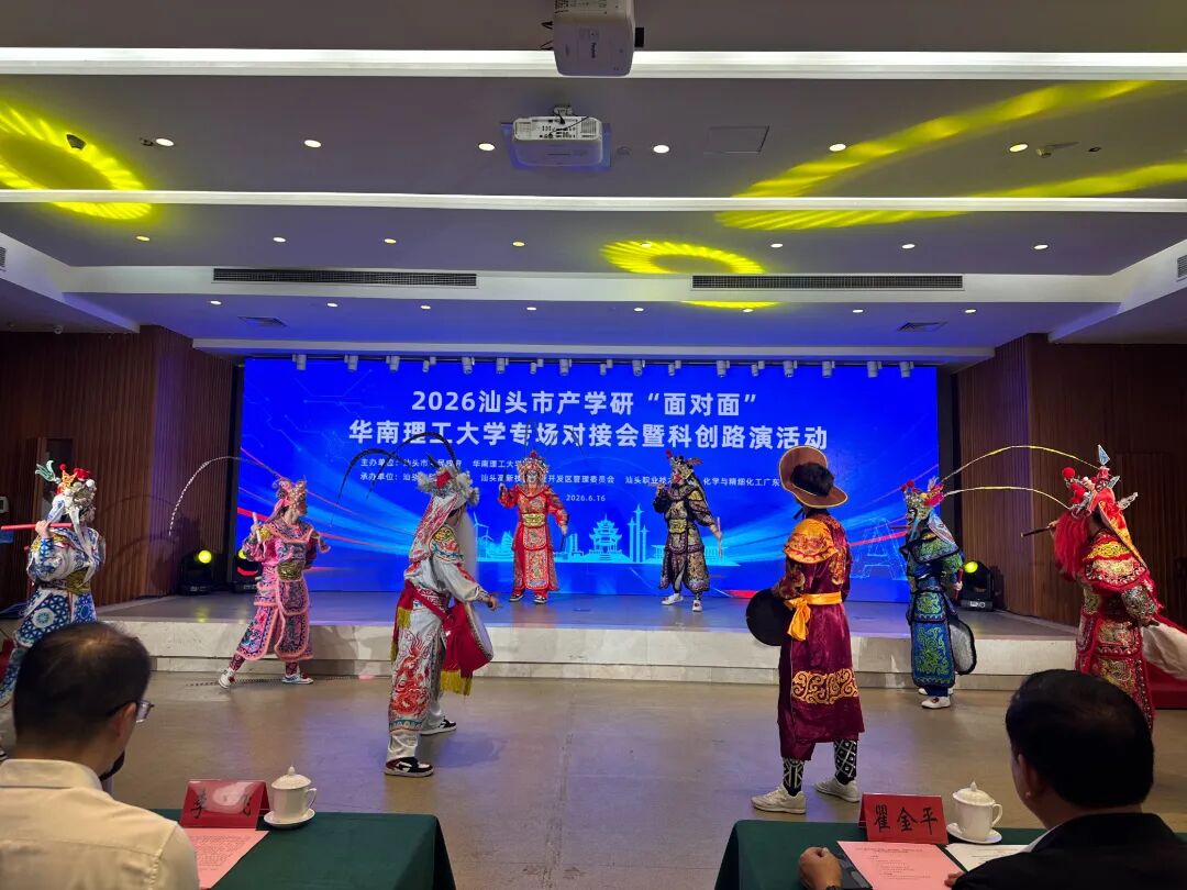 微信图片_20260616171105_5703_22.jpg