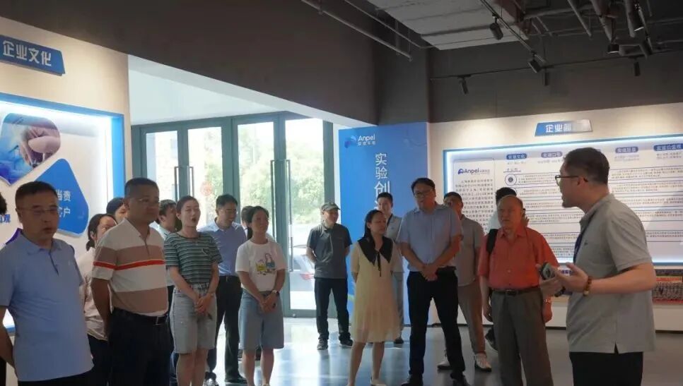 上海科技创新资源开放日—安谱实验分析检测实验室消耗品专场顺利举办！