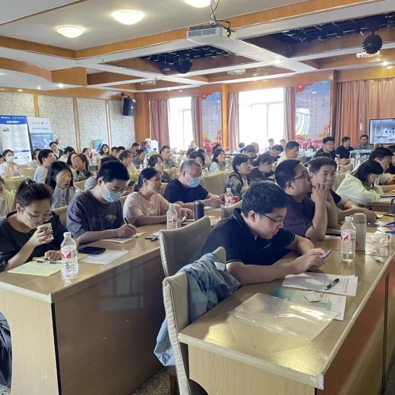 安譜實驗支持河南省食品和鹽業(yè)檢驗技術(shù)研究院 舉辦食品檢驗標(biāo)準(zhǔn)培訓(xùn)班