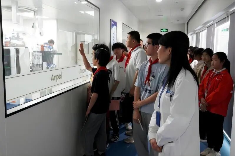 科學教育丨安譜實驗趣味化學實踐基地 啟航科學夢想