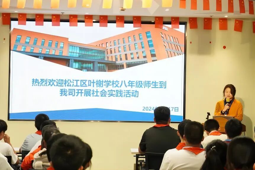 科學教育丨安譜實驗趣味化學實踐基地 啟航科學夢想