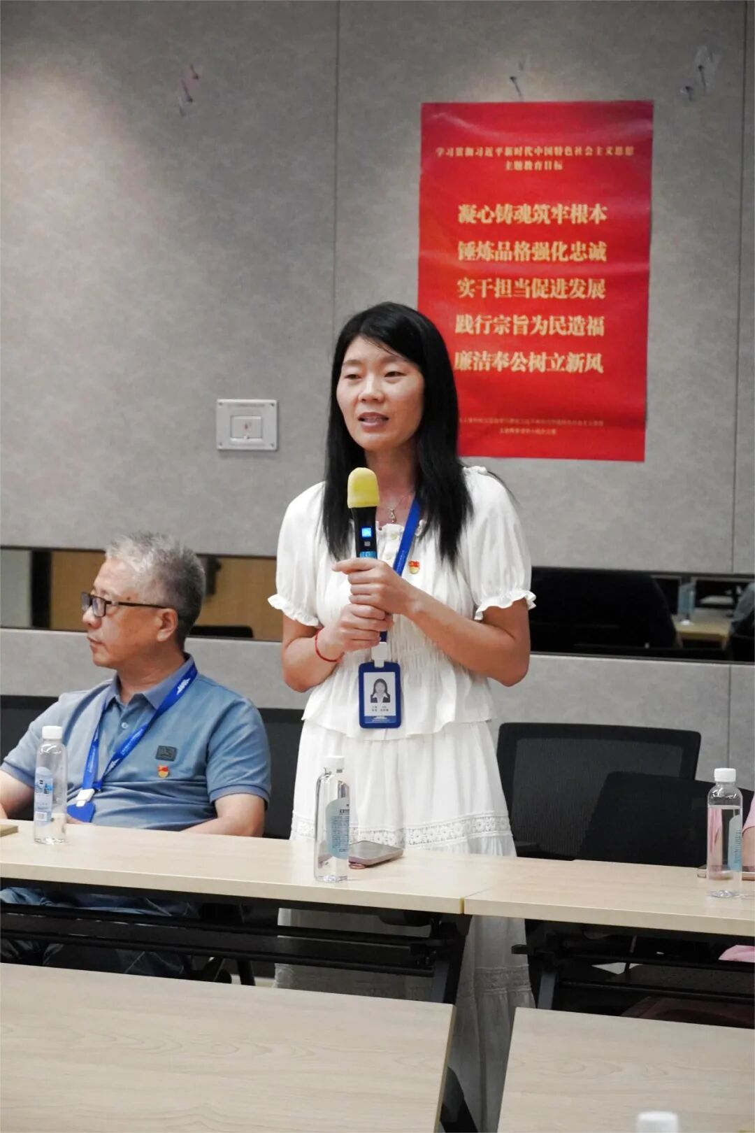 “廣聚青春力量 共譜紅色華劇