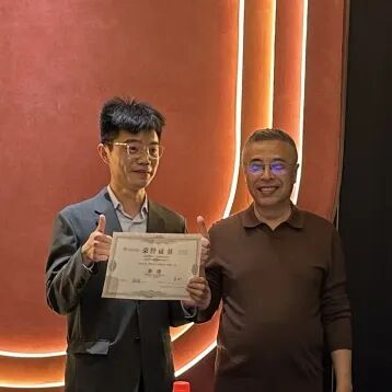 起航新征程 共創(chuàng)新輝煌