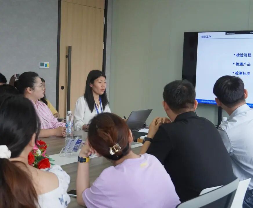 起航新征程 共創(chuàng)新輝煌