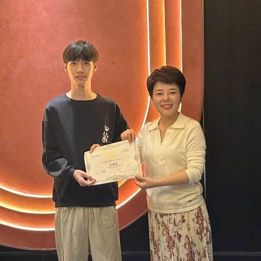 起航新征程 共創(chuàng)新輝煌