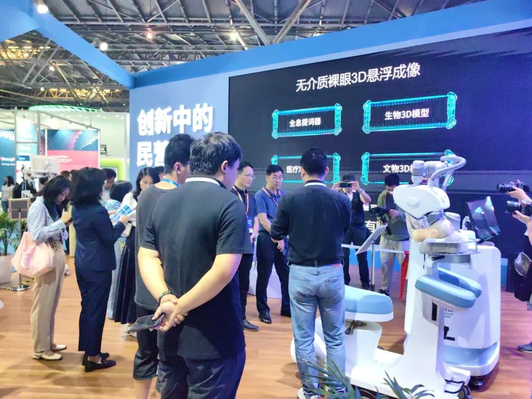 创新中的民营企业安谱实验闪亮登场第十届中国（上海）国际技术进出口交易会