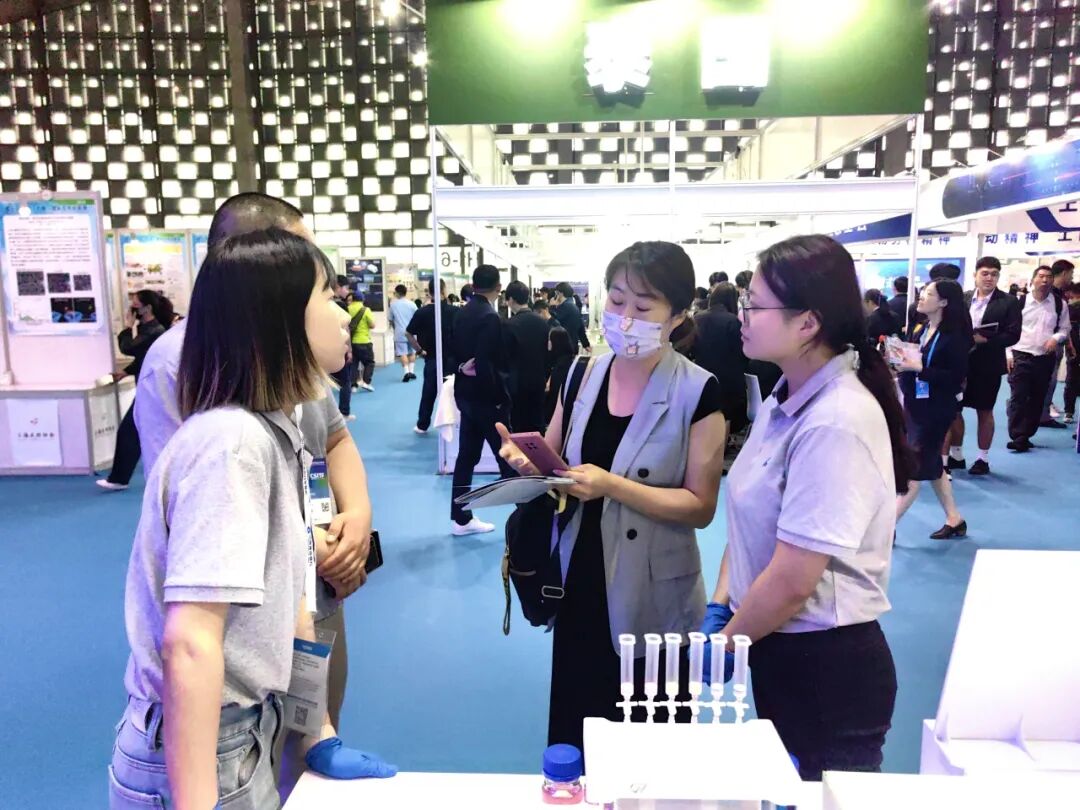 创新中的民营企业安谱实验闪亮登场第十届中国（上海）国际技术进出口交易会