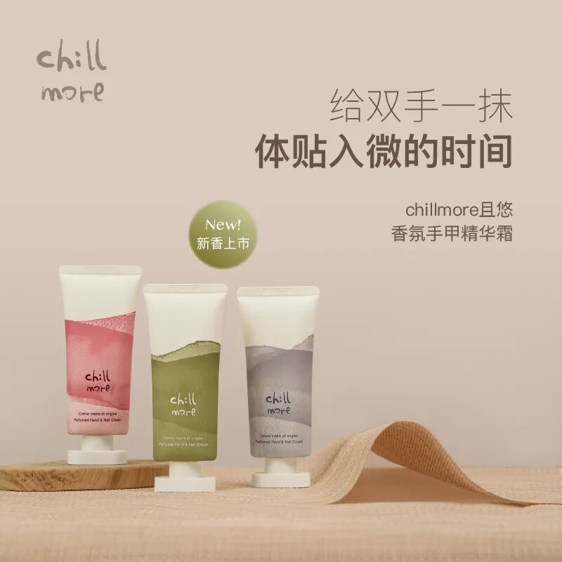 第五屆安譜璀世標物節(jié)盛大開幕-降本增效，國產替代進口