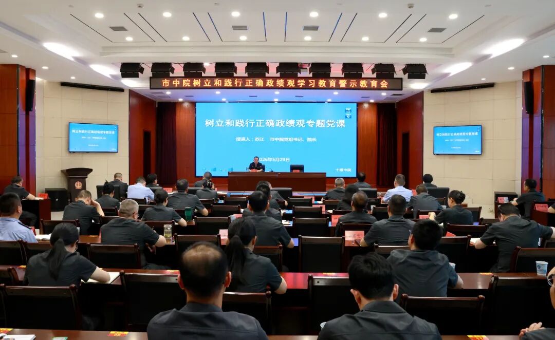 微信图片_20260529172210_1766_19.jpg