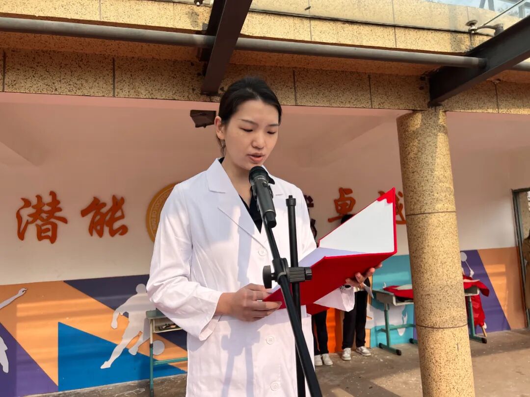 微信图片_20240411151730