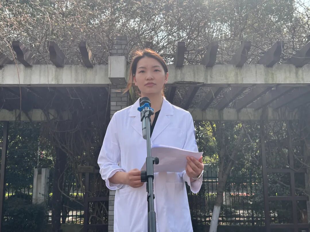 微信图片_20240411151734