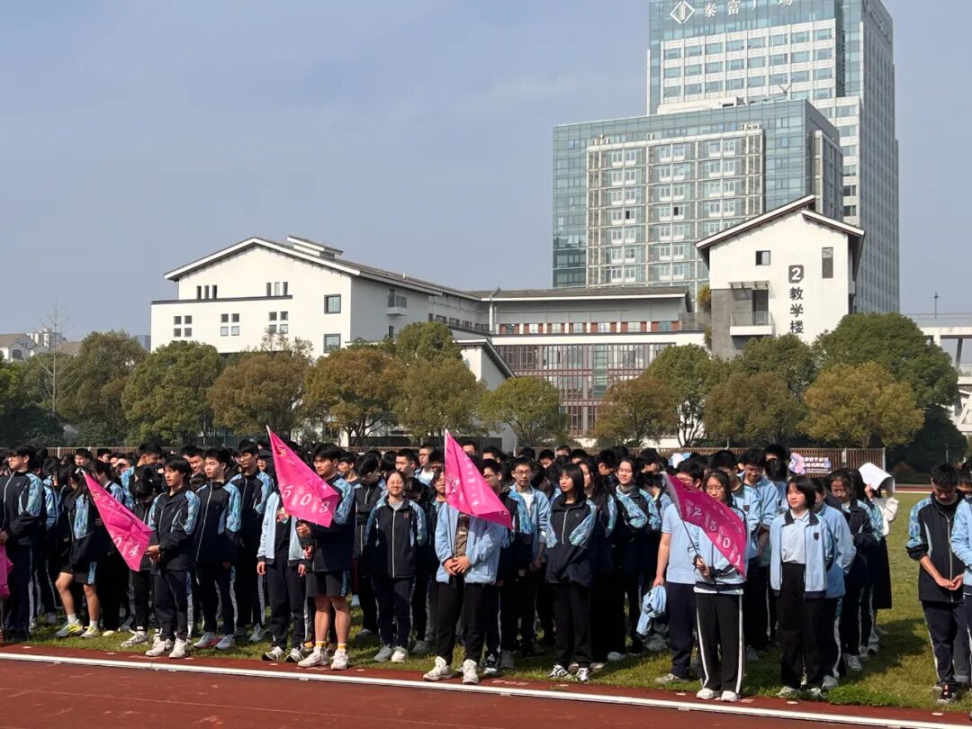 微信图片_20240411151744