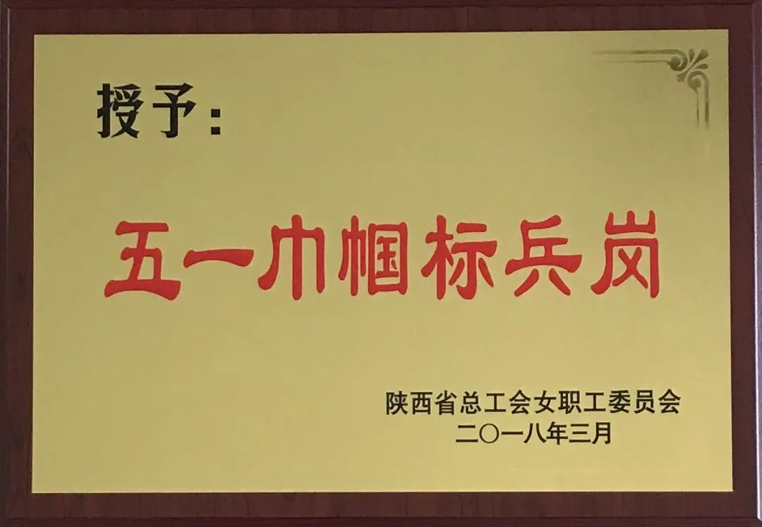 西安财经大学天府学院_西安外国语大学商学院_西安工程大学纺织学院