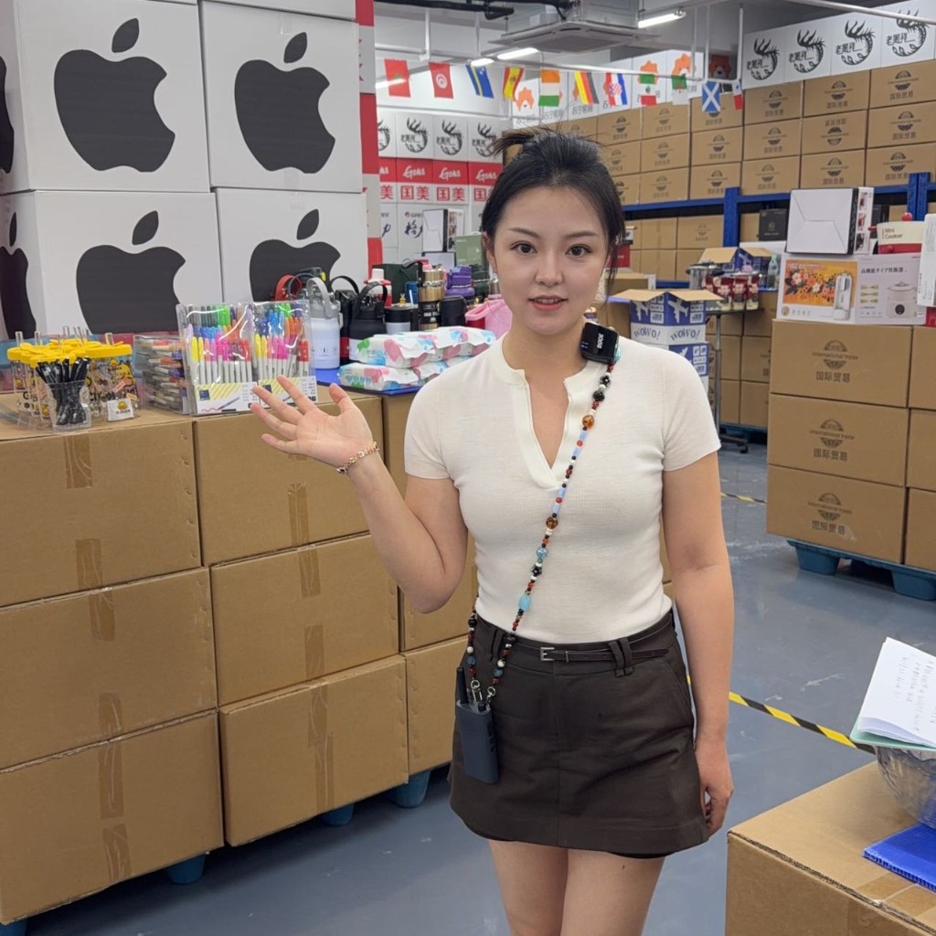 小元十年外贸