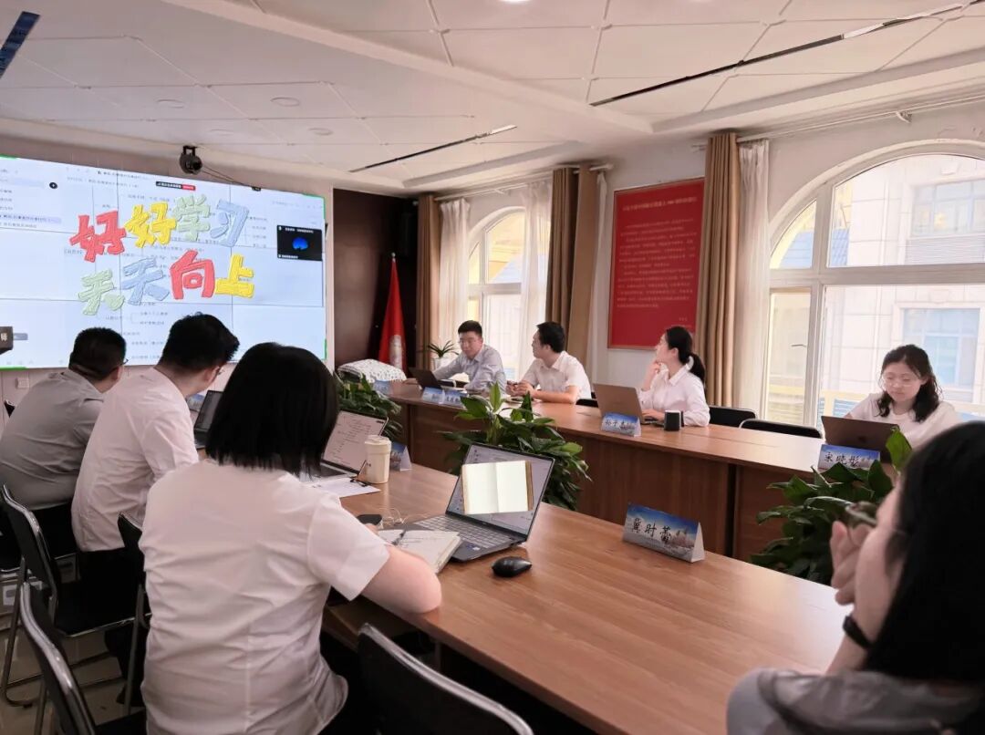 豪德青苗培训第八期 激活成长内驱，精进刑辩技艺
