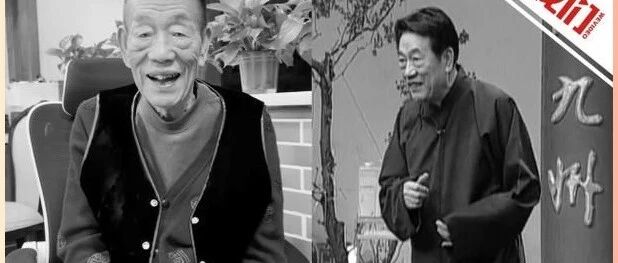 杨少华下葬:墓地豪华占地面积大,墓碑前摆满生前最爱的中华烟