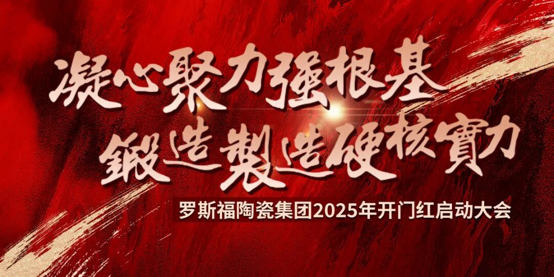 硬核实力.jpg