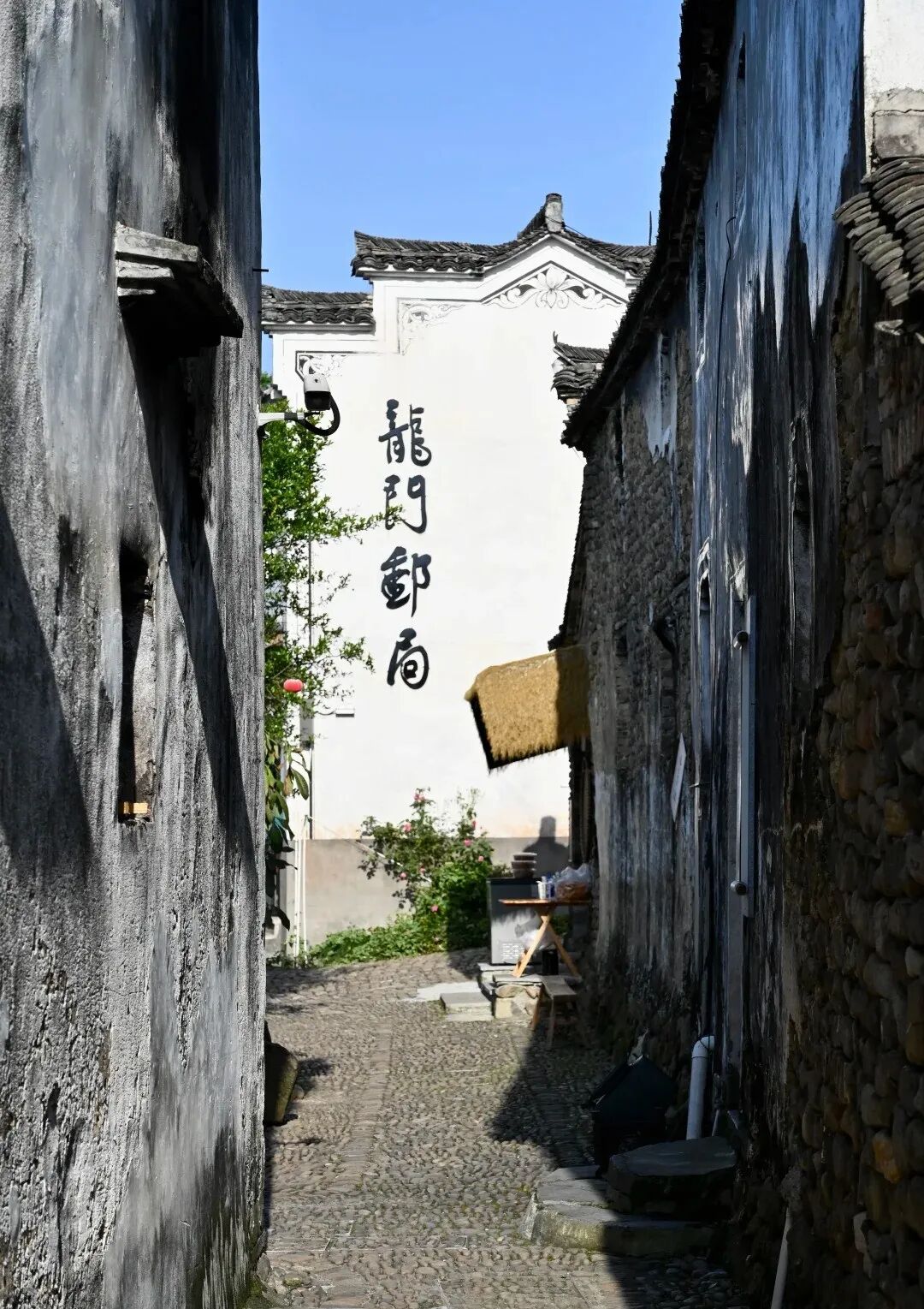 富阳龙门古镇免费开放后4个必看厅堂，鹅卵石路迷路自救法