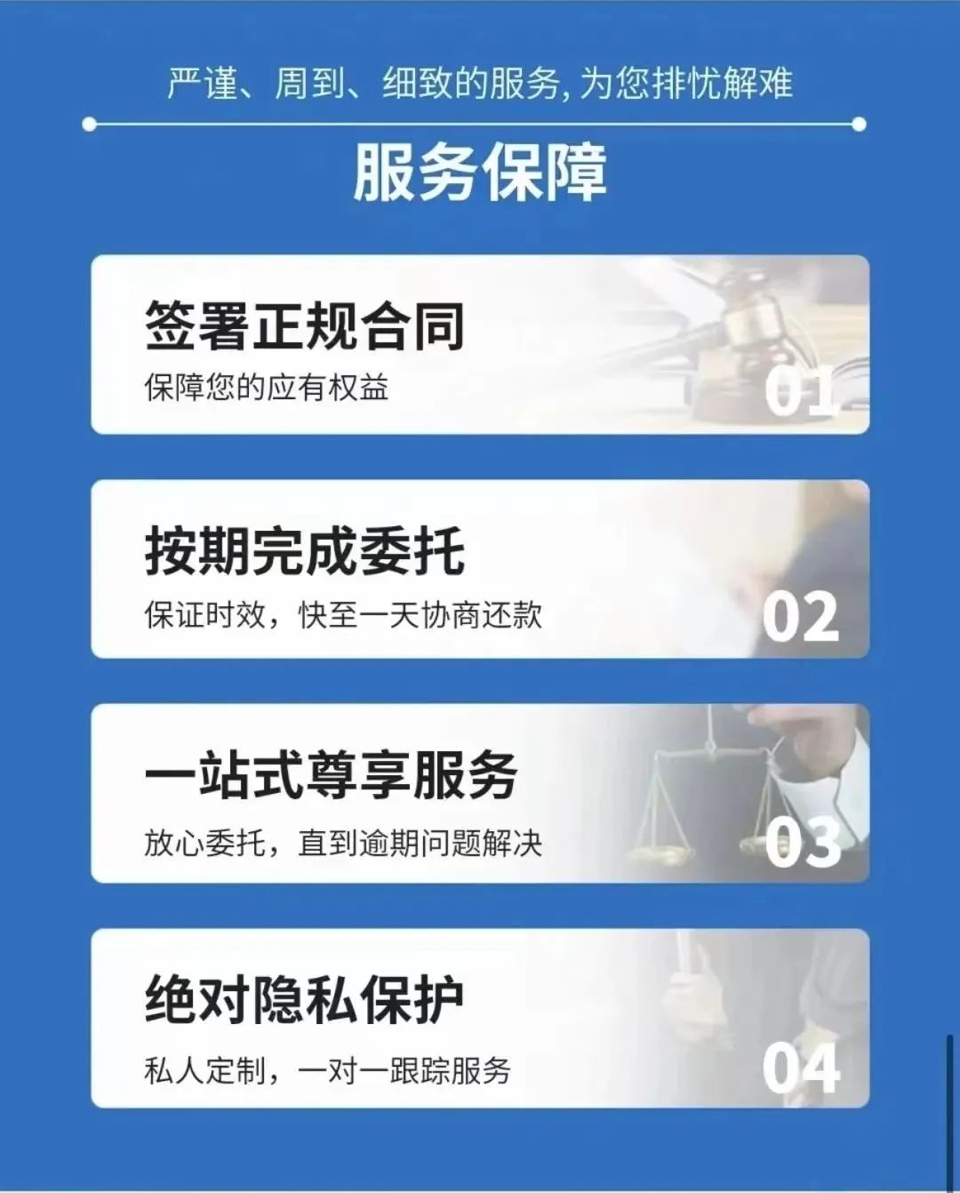 u8LD52bFv.jpg