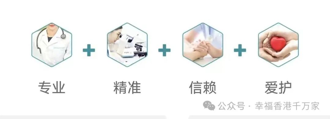 正规机构香港验血有什么要求_正规机构香港验血有假的吗_香港验血的正规机构有哪些