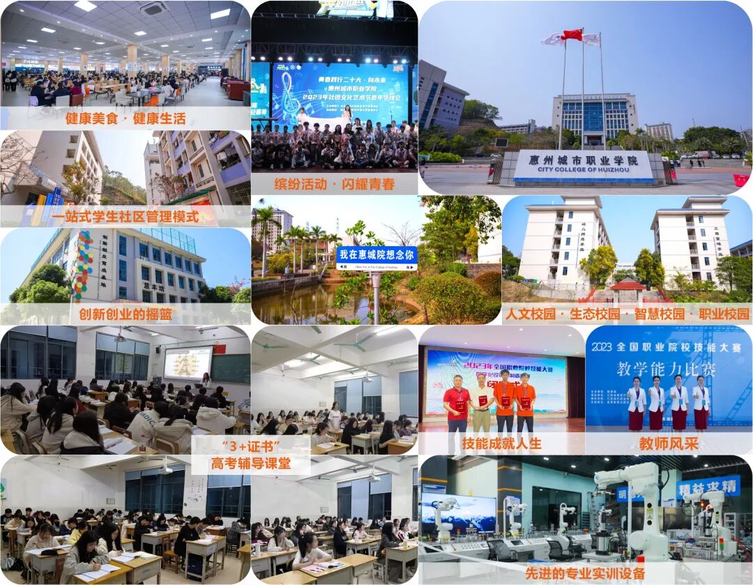 北大青鳥培訓學校學費_北大青鳥培訓學校學費是多少_北大青鳥培訓班招生啦