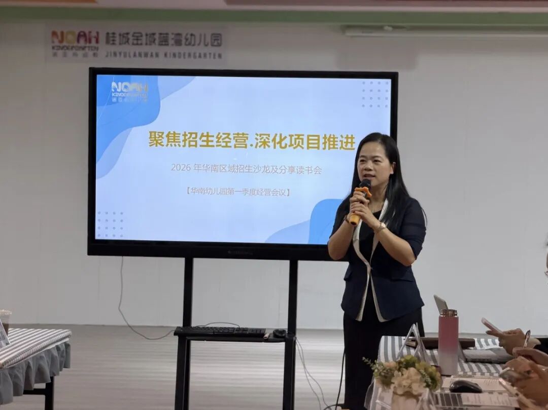 2026-03-21 085340.jpg