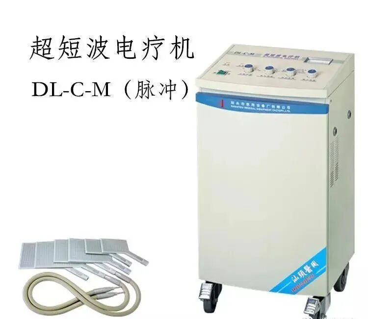 康复仪探头怎么拿康复实习生必看的康复医学科常用理疗仪器，详细使用介绍！_https://www.jmylbn.com_新闻资讯_第2张