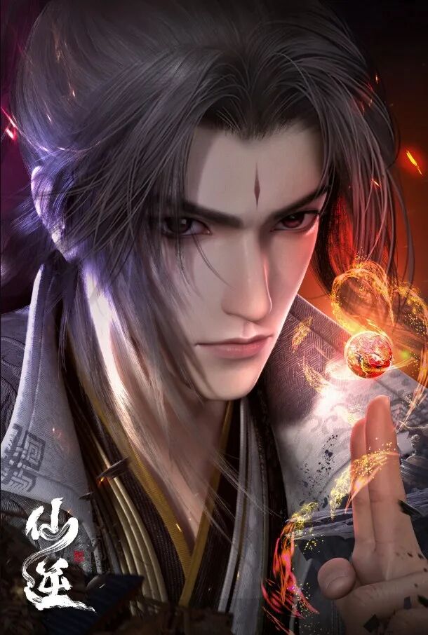 تىز پۇكمەس ئەۋلىيا  دۆلەت تىلى